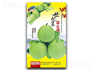 ���o(j��)�����ĳ�-��ϷN��-�Aһ�N�I(y��)