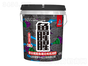 �۹Ȱ����~�����ЙC(j��)Һ��-�~����-�G�� 