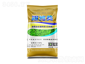 ˮ���紲�{(di��o)�턩-�Pʩ������