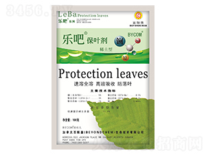 ��(l��)�ɱ��~��-���(y��ng)��