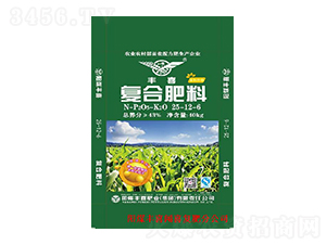 �ͺϷ���25-12-6-�Sϲ