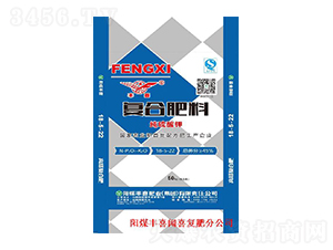 ������⛏ͺϷ�18-5-22-�Sϲ