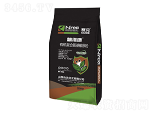 普維康有機復合氨基酸原粉-賽克-臺達肥業(yè)