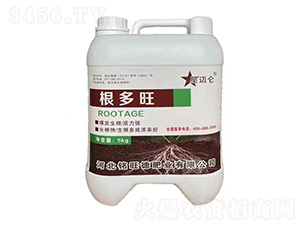 根多壯-星邁侖-銘旺德肥業(yè)