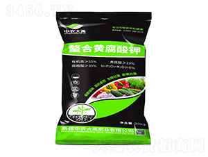 螯合黃腐酸鉀（20kg）-中農大禹