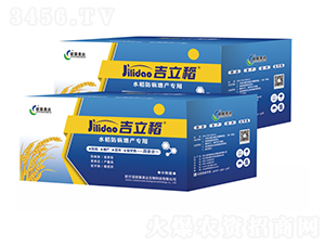 ˮ���������a(ch��n)����-������-�W(li��n)���_