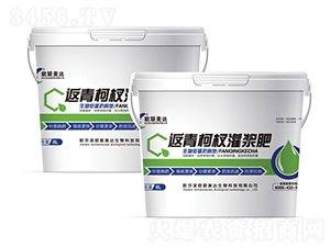 返青柯杈灌漿肥-歐聯(lián)美達