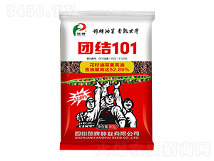 �F(tu��n)�Y(ji��)101-���ƷN�I(y��)