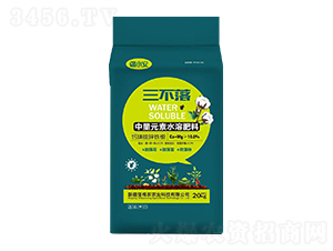 三不落中量元素水溶肥料-璽棉農(nóng)