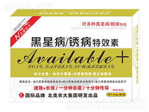 ���ǲ����P����Ч��-�����r(n��ng)��