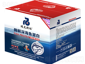 10kg酶解深海魚蛋白-瑞克斯旺