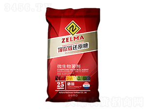 微生物菌劑-澤爾馬還原糖-瑞克斯旺