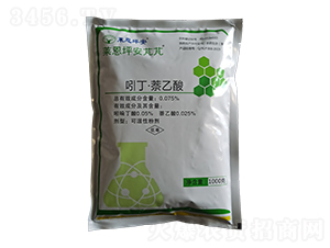 0.075%�Ŷ���������ɝ��Էۄ�-�R��ƺ���M�M-�����r��