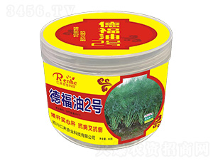 �Ͳ˷N��-�¸���2̖-�ʺ��r(n��ng)�I(y��)