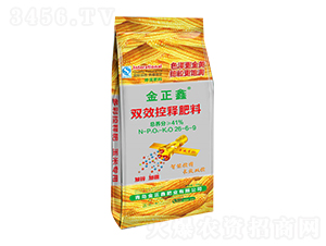 �pЧ��ጷ���26-6-9-������