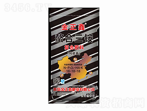 50kg螯合三銨18-18-18-金正鑫