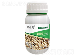 好果粒（花生專(zhuān)用）-馨德茂