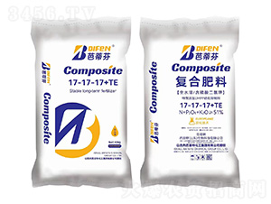復(fù)合肥料17-17-17+TE-芭蒂芬-芭菲特