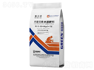 大量元素水溶肥料16-5-30+MgO+TE-帕沃德-墾盛