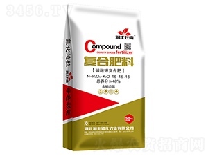 復合肥料16-16-16-潤土長青