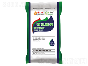 蚯蚓糞基質(zhì)8%高鉀有機(jī)肥-清大元農(nóng)