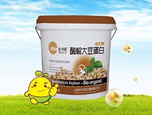 酶解大豆蛋白-宏沃生物