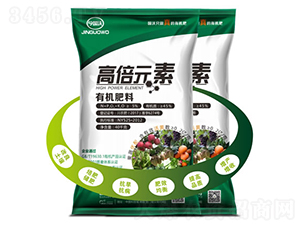 高倍元素有機肥料-國沃生物