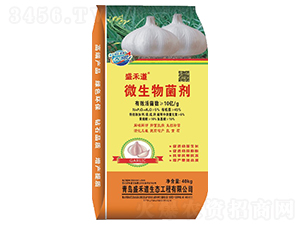 10億活菌微生物菌劑-盛禾道