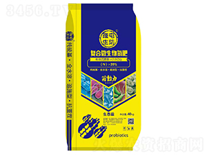 菌動(dòng)力復(fù)合微生物氮肥-隆屯生防