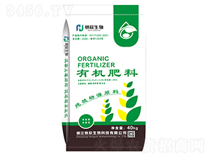 有機(jī)肥料-恒欣生物