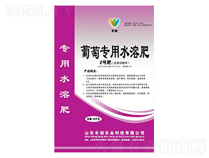 葡萄專用水溶肥-2號肥(坐果初期用)-豐澍農(nóng)業(yè)