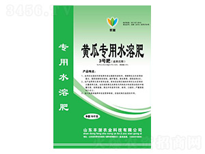 黃瓜專用水溶肥-3號肥(盛果后期)-豐澍農業(yè)
