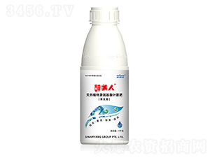 ��Ȼֲ��Դ�������~���100g/1kg-�����˹���(sh��)ƪ-Сħ�� 