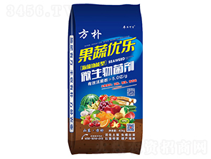 海藻功能型微生物菌劑-果蔬優(yōu)樂-方樸