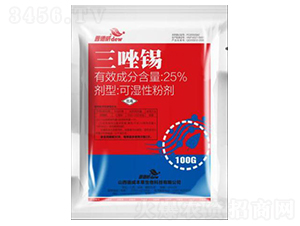 25%�����a�ɝ��Էۄ�-�M��-�x���� 