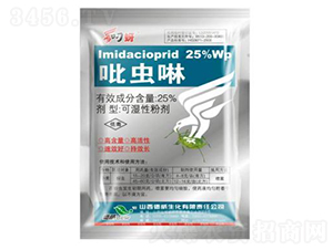 25%���x(ch��ng)���ɝ��Էۄ�-����-�x���� 