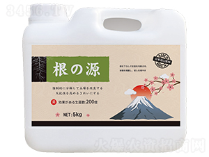 進(jìn)口菌種-根の源-卡洛琳