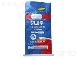 20kg大量元素水溶肥料13-5-32+TE-鋂加辛-東郡化肥