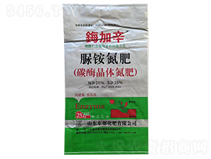 脲銨氮肥（碳酶晶體氮肥）-鋂加辛-東郡化肥