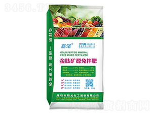 ���ĵVԴ����-���Z-�(y��ng)�⻯��