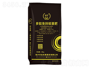 �������̼����-ʢ�����l(xi��ng)-�(y��ng)�⻯��