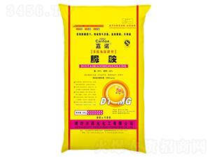 脲銨-嘉諾-陽光化工