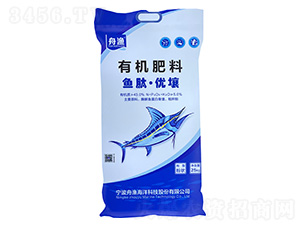 有機(jī)肥料-魚肽·優(yōu)壤-舟漁