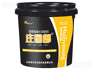 含腐植酸水溶肥料-莊園郎-惠利億農(nóng)