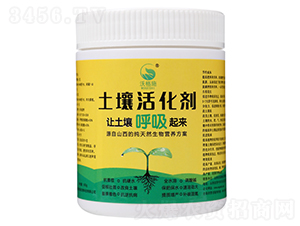 土壤活化劑-沃格施