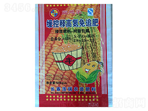 緩控釋高氮免追肥28-15-12-玉米專用肥-浩瑞