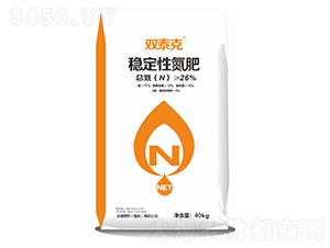 穩(wěn)定性氮肥-雙泰克-眾德肥料