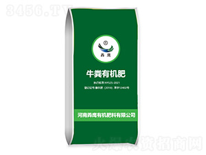 牛糞有機肥-羴鷹