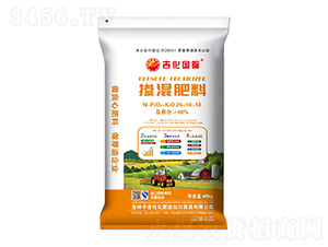 摻混肥料25-10-13-吉化國(guó)際-中吉化化肥