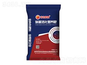 40kg碳基活化營養(yǎng)肥12-0-3-吉化控釋-中吉化化肥